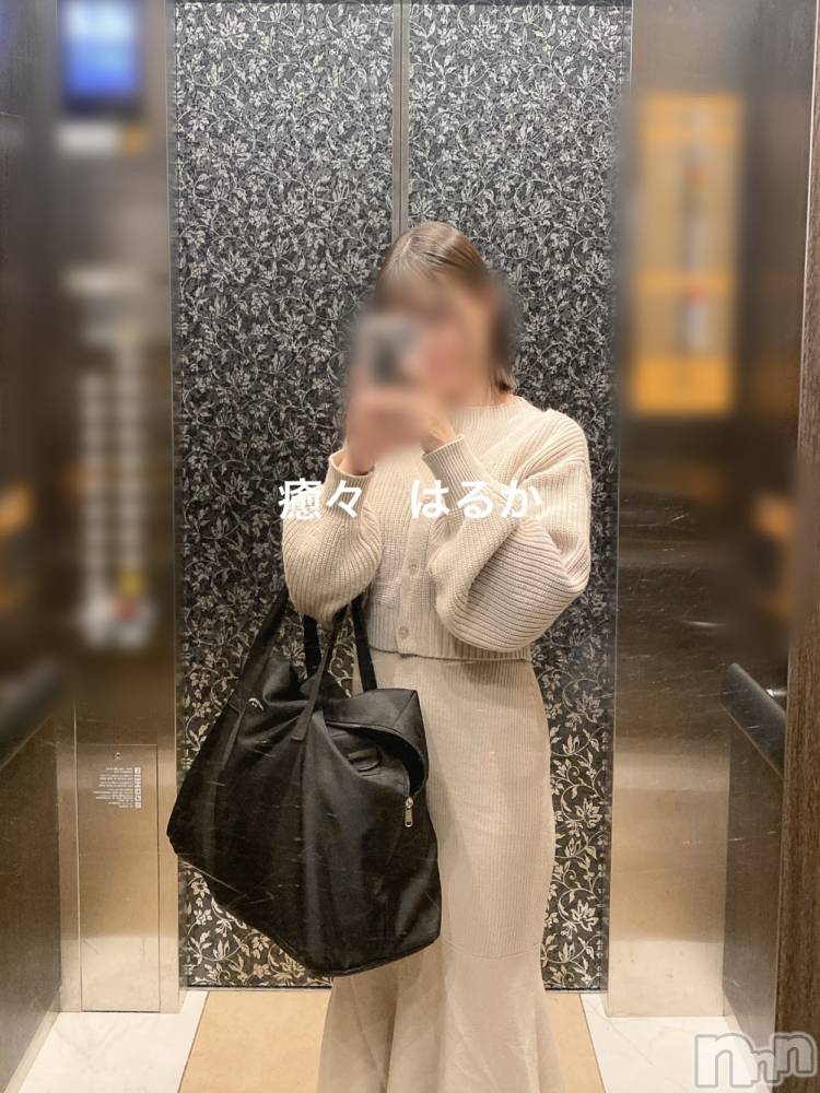 新潟風俗エステLa Muse(ラミューズ) はるか(30)の11月17日写メブログ「いつ会えますか？」
