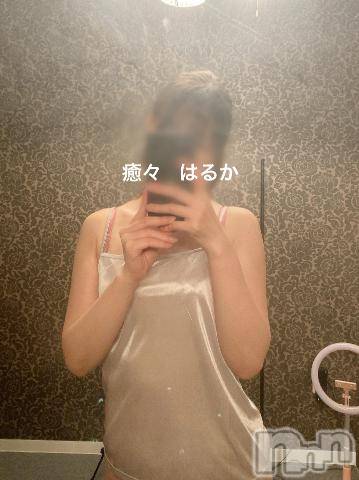 新潟風俗エステLa Muse(ラミューズ) はるか(30)の7月14日写メブログ「しゅっしゅっ」