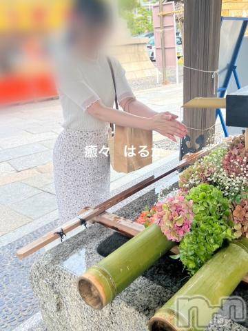新潟風俗エステLa Muse(ラミューズ) はるか(30)の7月27日写メブログ「プライベート」
