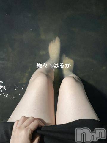 新潟風俗エステLa Muse(ラミューズ) はるか(30)の7月30日写メブログ「一緒にポカポカになろー？」