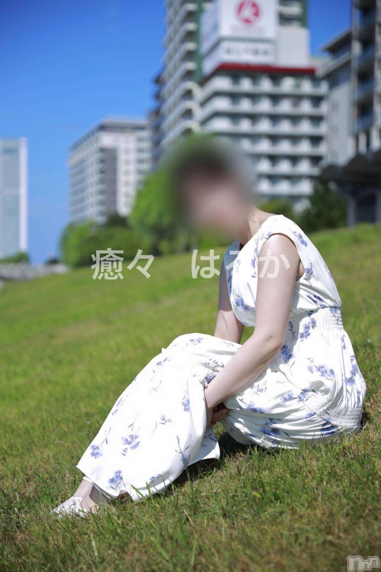新潟風俗エステLa Muse(ラミューズ)はるか(30)の2024年9月7日写メブログ「いこうよう」