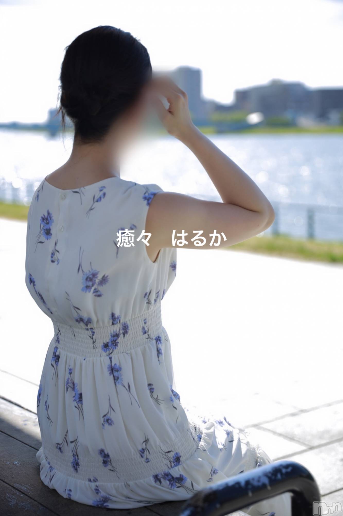 新潟風俗エステLa Muse(ラミューズ)はるか(30)の2024年9月16日写メブログ「目と目があった瞬間」