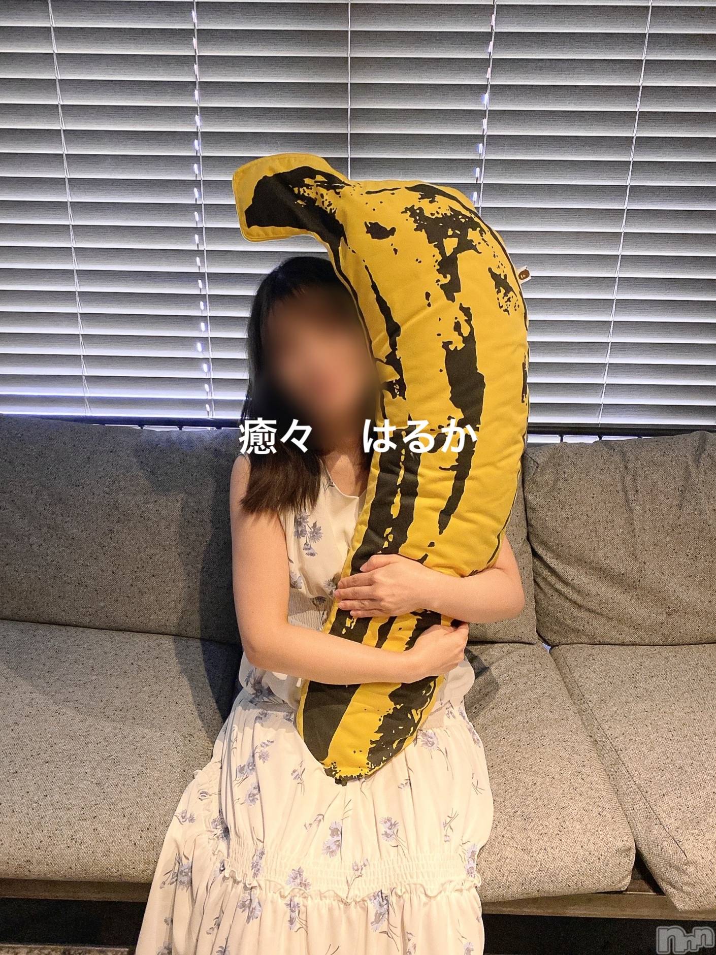 新潟風俗エステLa Muse(ラミューズ)はるか(30)の2024年9月21日写メブログ「ちんちん」