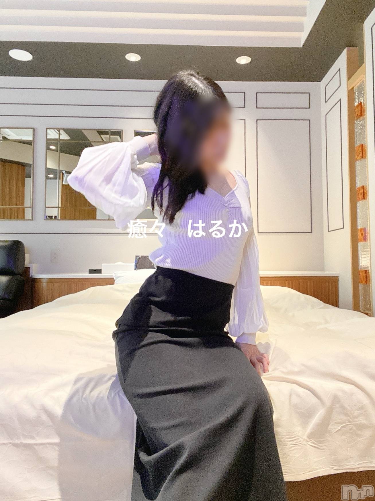 新潟風俗エステLa Muse(ラミューズ)はるか(30)の2024年10月7日写メブログ「時間に余裕を持ちましょう」