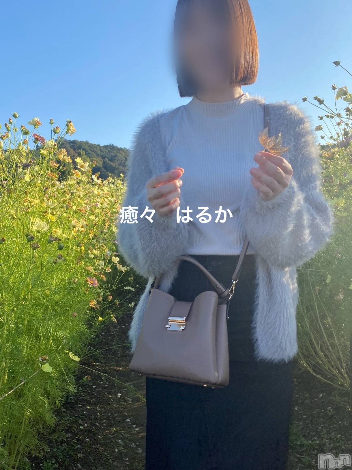 新潟風俗エステLa Muse(ラミューズ)はるか(30)の2025年3月1日写メブログ「私の気持ち」