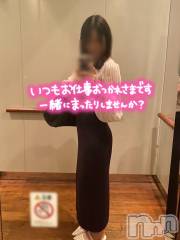 新潟風俗エステLa Muse(ラミューズ) はるか(30)の5月3日写メブログ「早めが♡」