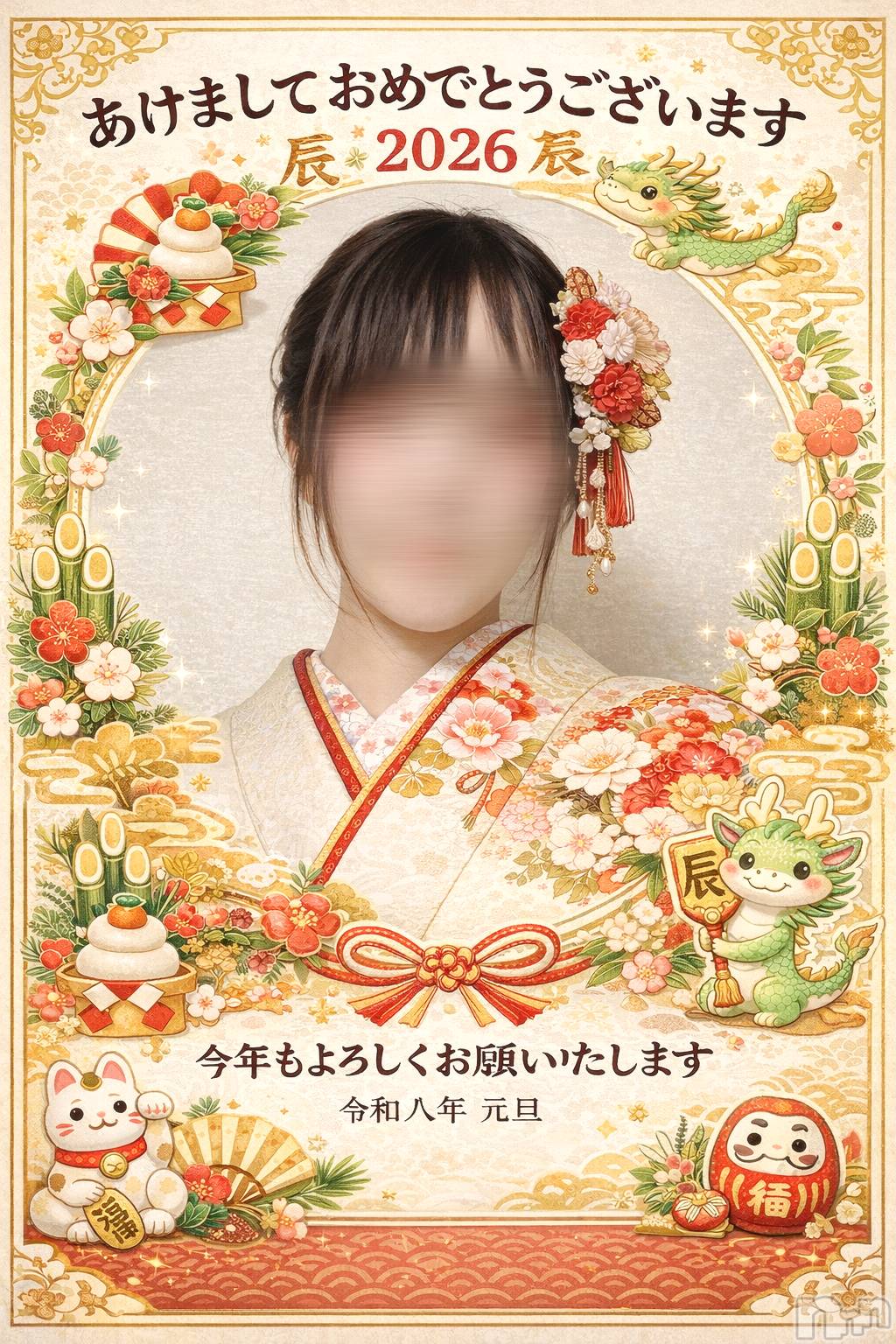 上越デリヘルらぶ妻　～新潟の人妻が集う店～(ラブツマ)流川かえで★素人感◎(36)の2026年1月6日写メブログ「遅くなりましたが🐉」