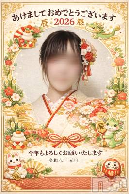 上越デリヘル らぶ妻　～新潟の人妻が集う店～(ラブツマ) 流川かえで★素人感◎(36)の1月6日写メブログ「遅くなりましたが🐉」