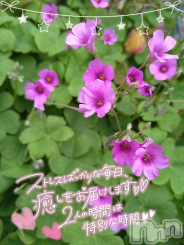 新潟人妻デリヘル新潟人妻デリバリーヘルス 下心 ～したごころ～(シタゴコロ) 巴(ともえ)奥様(26)の9月24日写メブログ「優しい愛撫」