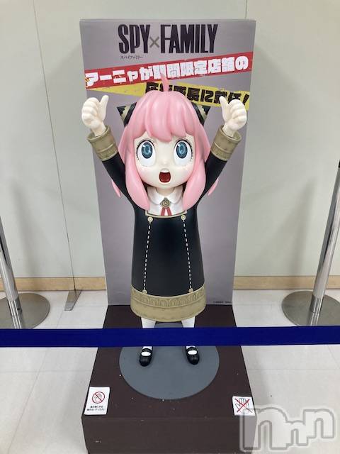 Х顦club eterhasa(֥) 2023ǯ89̥֥֤ˤ