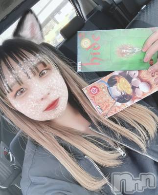 Х顦CLUB  DM(֥ǥ) 椦(25)315̥֥֥饸
