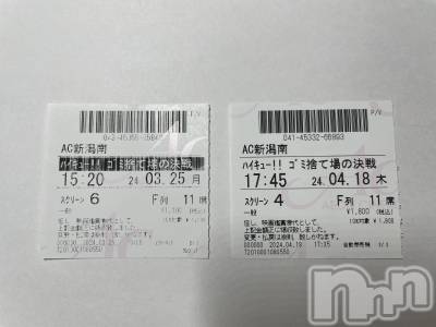 Х顦CLUB  DM(֥ǥ) 椦(25)427ֻ̥֥ϻ