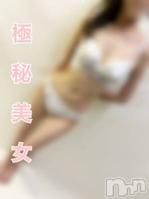 【新人】つき★癒し系美人(26) 身長163cm、スリーサイズB82(B).W58.H84。長岡デリヘル フェイム長岡店　地元の子と会える！地域密着専門店(フェイムナガオカテン)在籍。