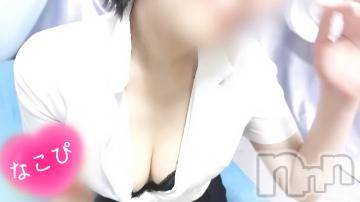 長岡人妻デリヘル BIANCA～主人の知らない私～長岡店(ビアンカナガオカテン) 蓮花　なこ(29)の11月29日写メブログ「あー、これ一晩中ヤれそう」