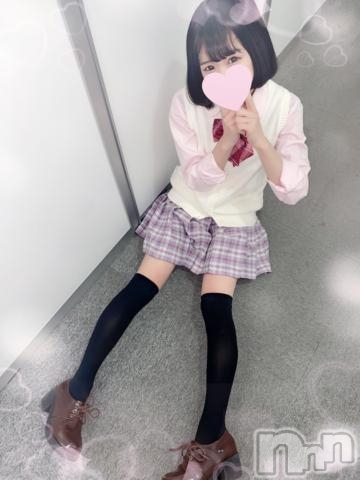 長岡デリヘル純・無垢(ジュンムク) ひな☆(20)の6月12日写メブログ「初ドリンク🥤」