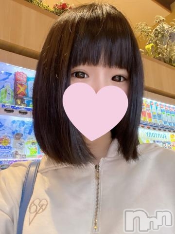 長岡デリヘル純・無垢(ジュンムク) ひな☆(20)の6月14日写メブログ「おはよう(*ˊ˘ˋ*)」
