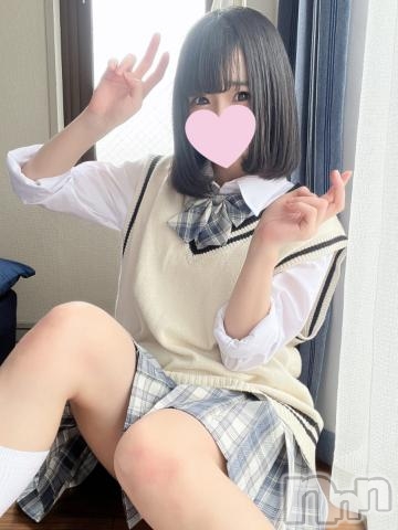 長岡デリヘル純・無垢(ジュンムク) ひな☆(20)の6月16日写メブログ「たのしかったᕷ·͜· ︎︎」