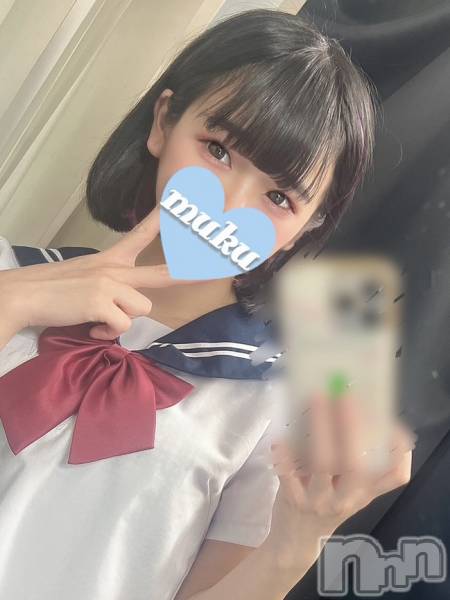 ひな☆