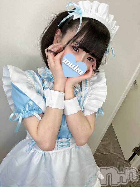 ひな☆