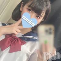 ひな☆