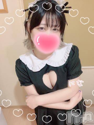 上越デリヘルわちゃわちゃ(ワチャワチャ) にな☆色白G乳キス魔ロリ娘(20)の6月21日写メブログ「ありがとう♪♪」