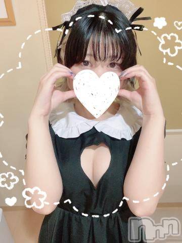 上越デリヘルわちゃわちゃ(ワチャワチャ) にな☆色白G乳キス魔ロリ娘(20)の6月22日写メブログ「残り3時間…」