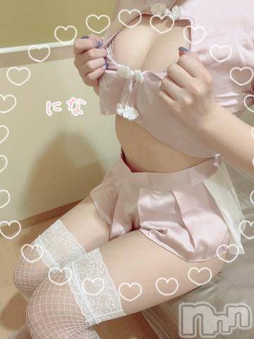上越デリヘルわちゃわちゃ(ワチャワチャ) にな☆色白G乳キス魔ロリ娘(20)の6月23日写メブログ「ぽよぽよ♡♡」