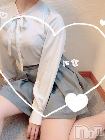 上越デリヘルわちゃわちゃ(ワチャワチャ) にな☆色白G乳キス魔ロリ娘(20)の7月6日写メブログ「ねむねむ(  ¯꒳​¯ )ᐝ」