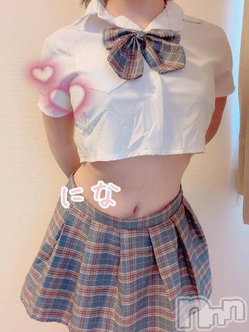 上越デリヘルわちゃわちゃ(ワチャワチャ) にな☆色白G乳キス魔ロリ娘(20)の8月1日写メブログ「どきどきっ♡♡」