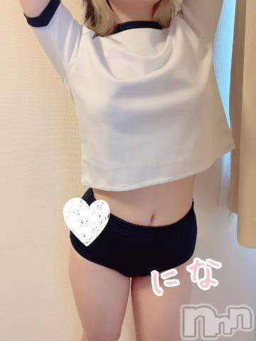 上越デリヘルわちゃわちゃ(ワチャワチャ) にな☆色白G乳キス魔ロリ娘(20)の8月2日写メブログ「1日目ありがとうございます♡」