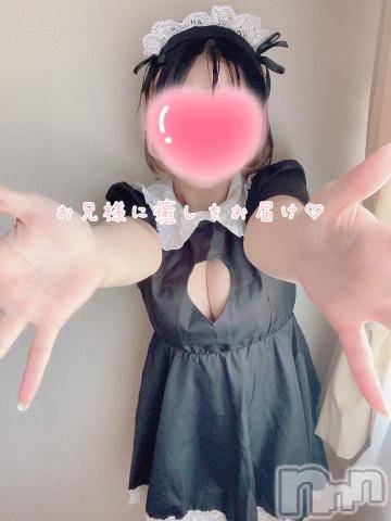 上越デリヘルわちゃわちゃ(ワチャワチャ) にな☆色白G乳キス魔ロリ娘(20)の8月3日写メブログ「お届け🍀 ́-‬」