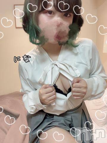 上越デリヘルわちゃわちゃ(ワチャワチャ)にな☆色白G乳キス魔ロリ娘(20)の2023年6月12日写メブログ「2日目ありがとうございました♪♪」