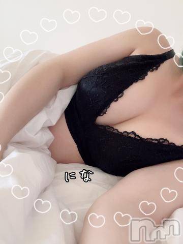 上越デリヘルわちゃわちゃ(ワチャワチャ)にな☆色白G乳キス魔ロリ娘(20)の2023年6月12日写メブログ「おはよ♪♪」
