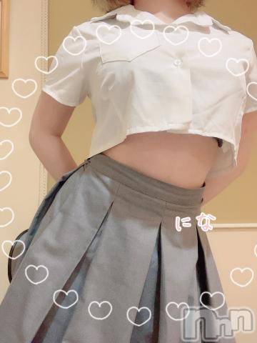 上越デリヘルわちゃわちゃ(ワチャワチャ)にな☆色白G乳キス魔ロリ娘(20)の2023年7月4日写メブログ「なんと！？」