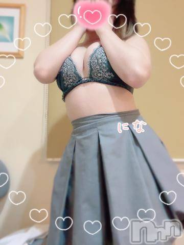 上越デリヘルわちゃわちゃ(ワチャワチャ)にな☆色白G乳キス魔ロリ娘(20)の2023年7月5日写メブログ「残り3時間♪♪」