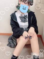 上越デリヘルわちゃわちゃ(ワチャワチャ) にな☆色白G乳キス魔ロリ娘(20)の6月10日写メブログ「初めまして♪♪」