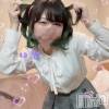 上越デリヘル わちゃわちゃ(ワチャワチャ) にな☆色白G乳キス魔ロリ娘(20)の6月11日写メブログ「今日も残り…」