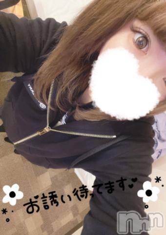 上越デリヘルわちゃわちゃ(ワチャワチャ)りあ☆性欲旺盛！淫乱Ｍ娘☆(25)の2023年6月10日写メブログ「このあとも」