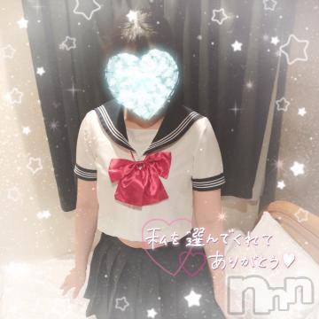 新潟デリヘル 新潟人妻　2nd Wife(セカンドワイフ) きほ奥様(25)の9月7日写メブログ「ありがとう💖」