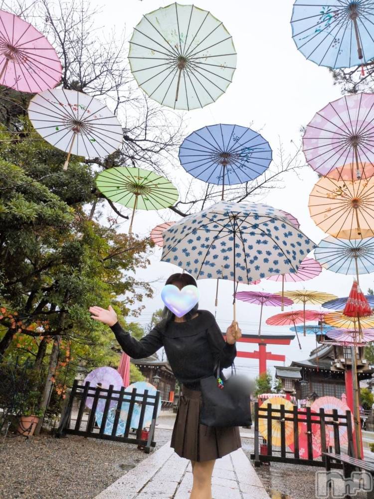 三条デリヘル新潟三条燕ちゃんこ(ニイガタサンジョウツバメチャンコ) しおり(44)の11月9日写メブログ「9日(日)出勤します」