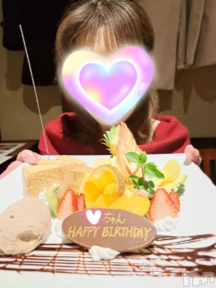 三条デリヘル新潟三条燕ちゃんこ(ニイガタサンジョウツバメチャンコ) しおり(44)の12月9日写メブログ「素敵なお誕生日会」