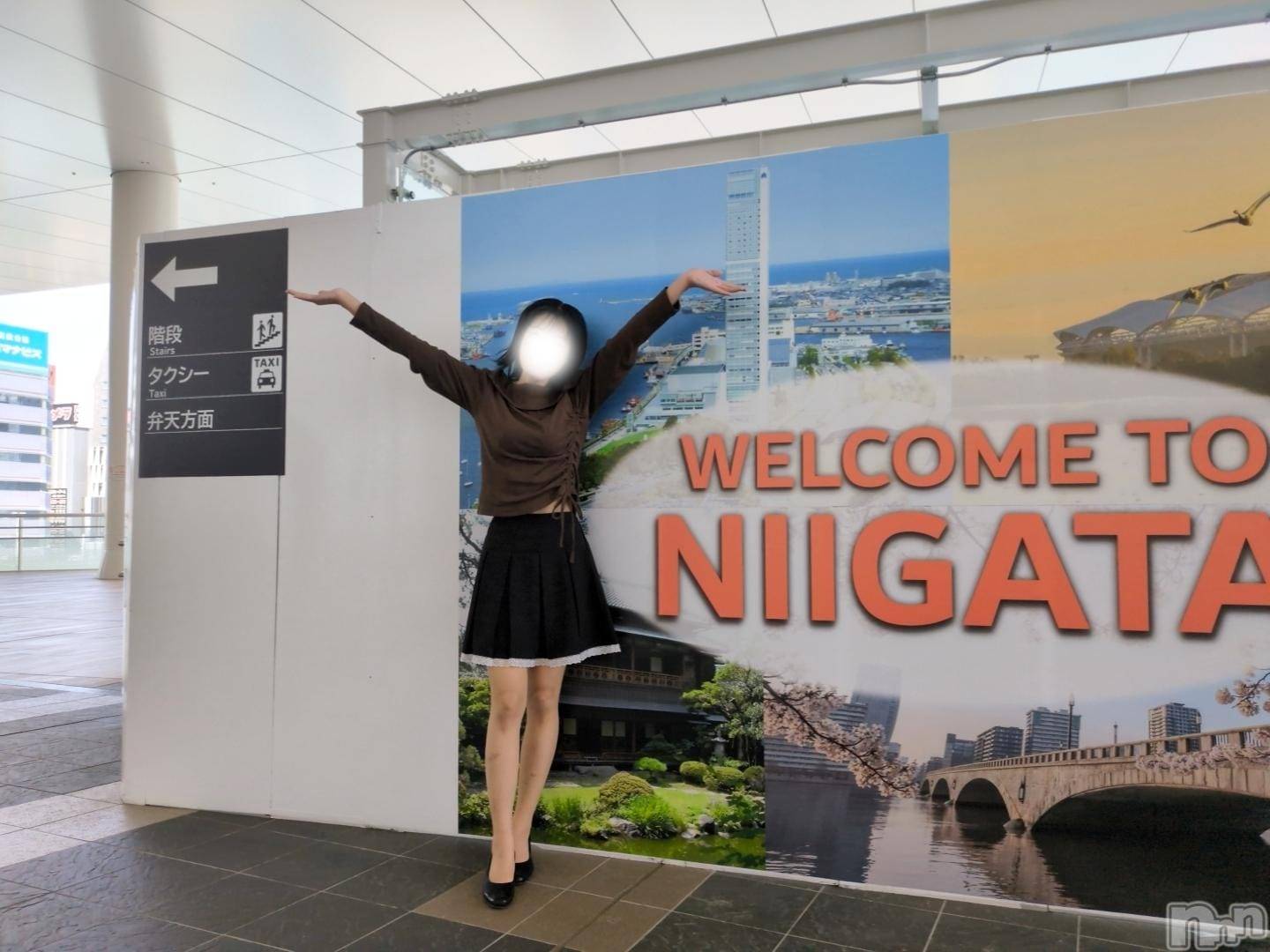 三条デリヘル新潟三条燕ちゃんこ(ニイガタサンジョウツバメチャンコ)しおり(44)の2026年4月15日写メブログ「弥生33号室のお客様へ」