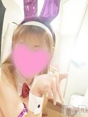 三条デリヘル新潟三条燕ちゃんこ(ニイガタサンジョウツバメチャンコ) しおり(44)の3月26日写メブログ「25日、ホテルニューグリーン燕三条401号室のお客様へ」