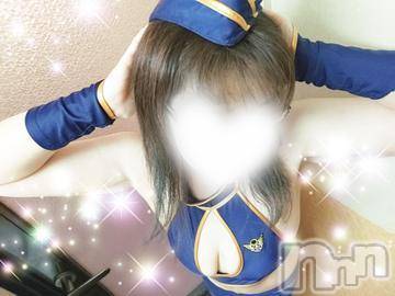 三条デリヘル 新潟三条燕ちゃんこ(ニイガタサンジョウツバメチャンコ) しおり(44)の3月16日写メブログ「16日ホテルK-1、406号室のお客様へ」