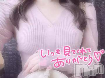 松本発デリヘルRevolution(レボリューション) 月乃ひかる☆ＡF可能な純朴美少女(20)の9月8日写メブログ「昨日13時頃~♡♡」