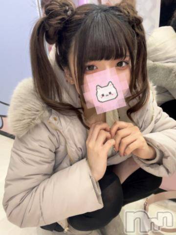 松本発デリヘルRevolution(レボリューション) 月乃ひかる☆ＡF可能な純朴美少女(20)の2月4日写メブログ「欲のままに」