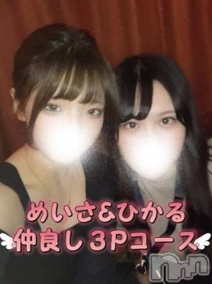 松本発デリヘル Revolution(レボリューション) 月乃ひかる☆ＡF可能な純朴美少女(20)の7月1日写メブログ「ご案内❣️」