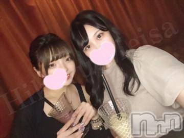 松本発デリヘル Revolution(レボリューション) 月乃ひかる☆ＡF可能な純朴美少女(20)の7月2日写メブログ「お礼日記⸜❤︎⸝‍」