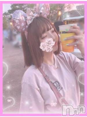 松本発デリヘル Revolution(レボリューション) 月乃ひかる☆ＡF可能な純朴美少女(20)の7月19日写メブログ「💌 ねずみーらんど 💌」