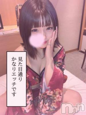松本発デリヘル Revolution(レボリューション) 月乃ひかる☆ＡF可能な純朴美少女(20)の9月6日写メブログ「🌙キンタマキラキラ金曜日💖✨」